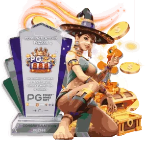 pgz888 สล็อตไม่มีขั้นต่ำ